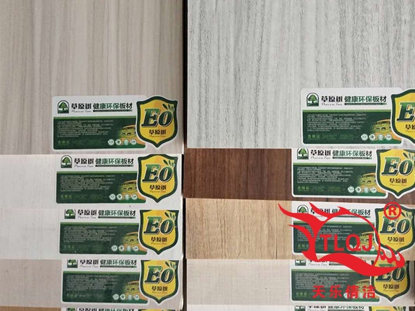 草原树健康环保板材