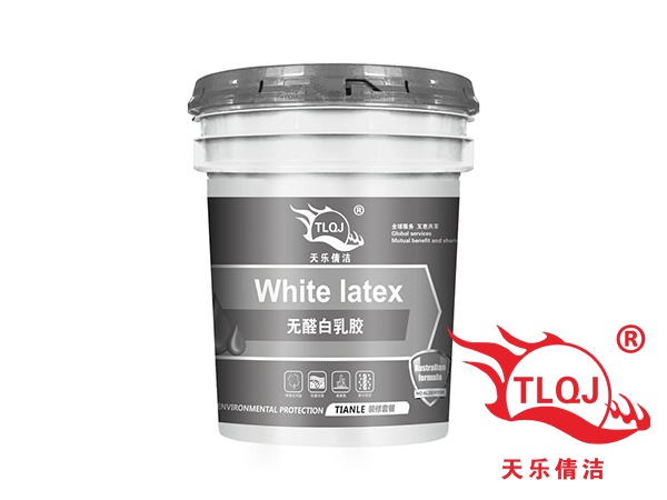 天乐倩洁无醛白乳胶16KG装修套餐